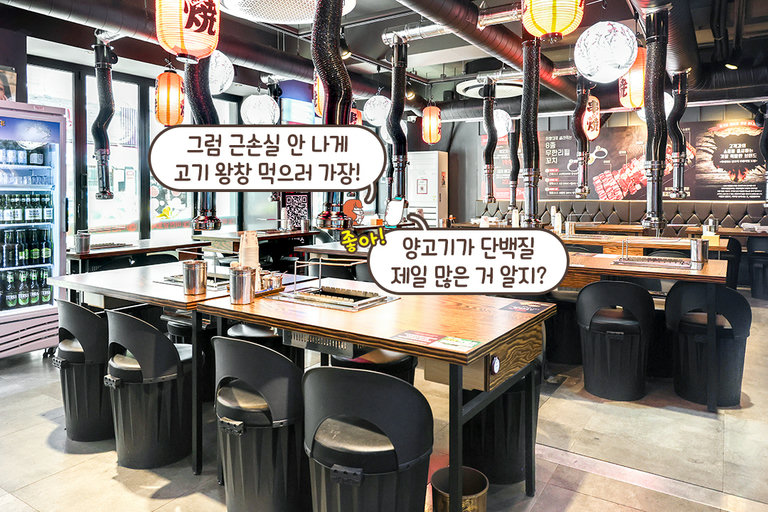 최상급 육질의 프리미엄 양꼬치
