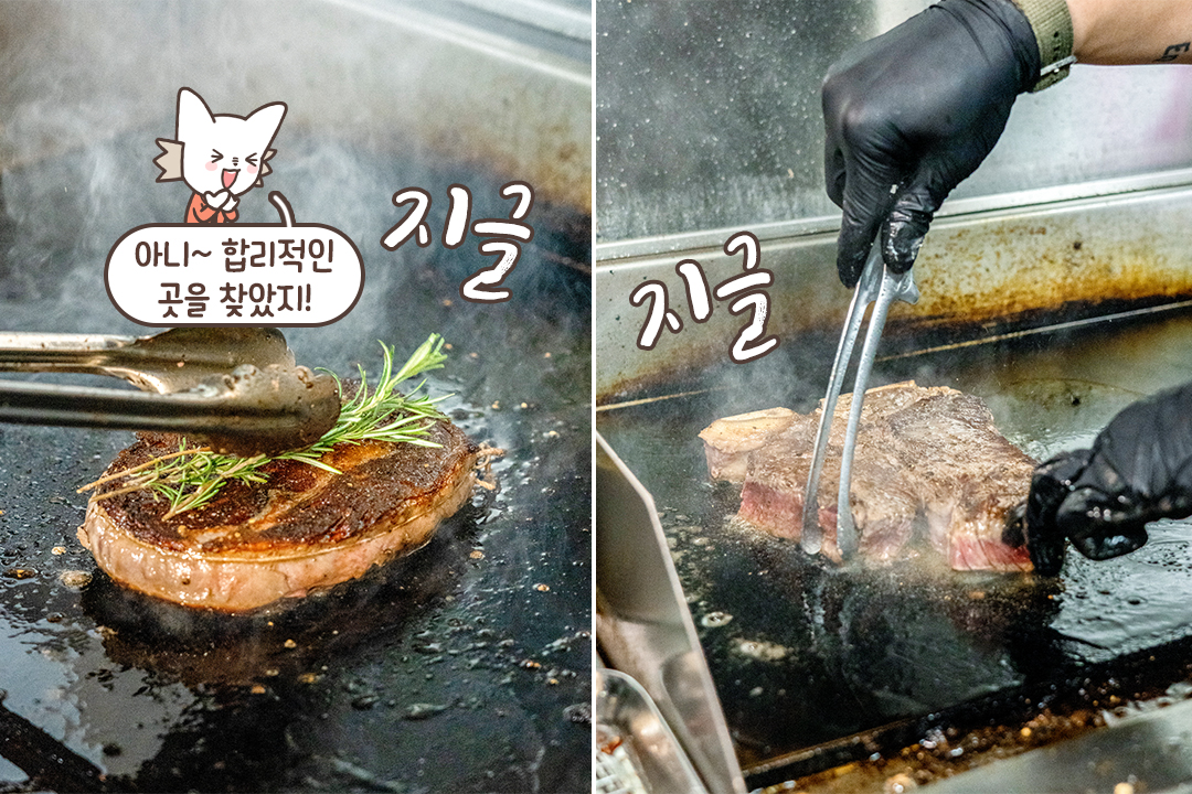 올데이 브런치부터 디너 스테이크까지