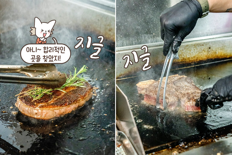 올데이 브런치부터 디너 스테이크까지