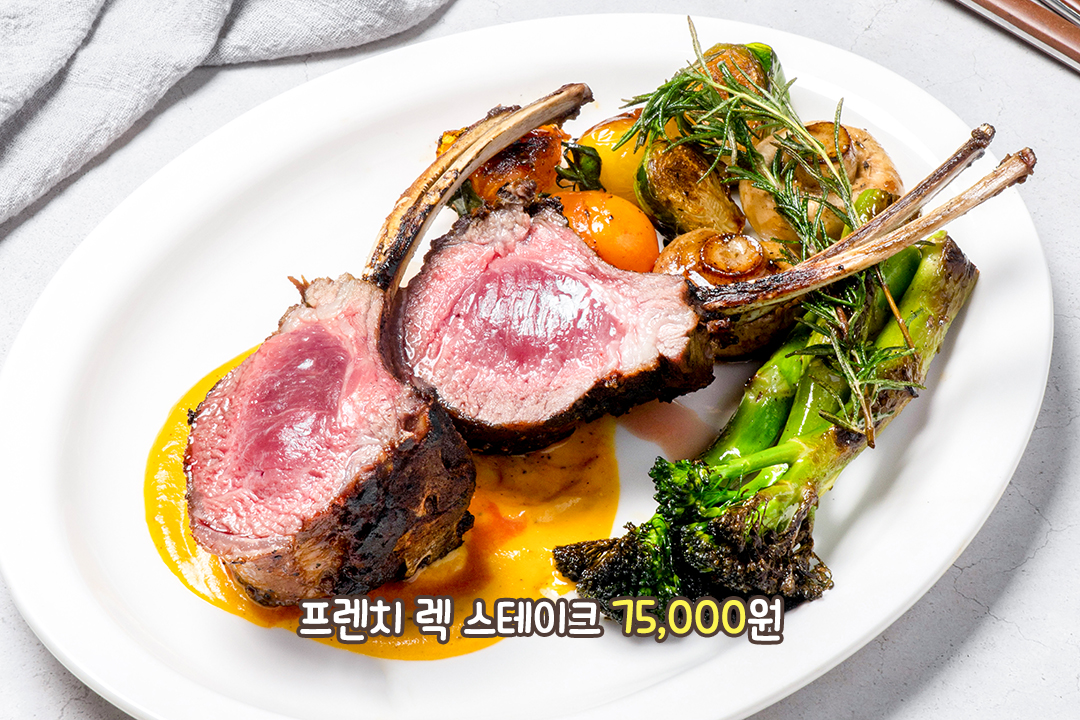 소고기부터 양고기까지😋