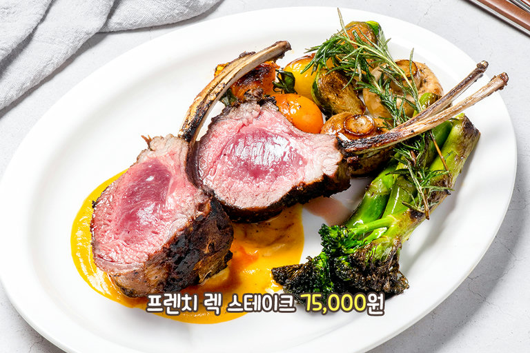 소고기부터 양고기까지😋