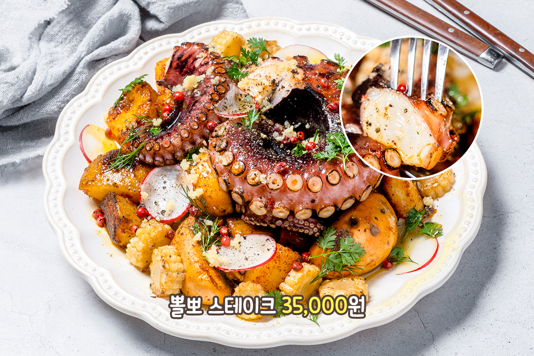 쫄깃한 식감과 신선한 맛💫