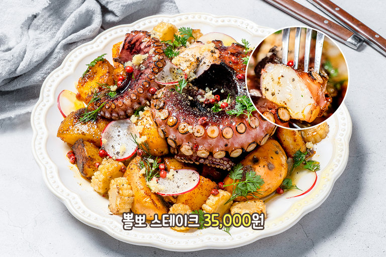 쫄깃한 식감과 신선한 맛💫
