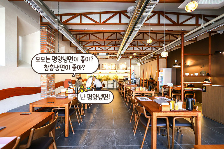 전통 상차림과 어울리는 내부 인테리어🍱