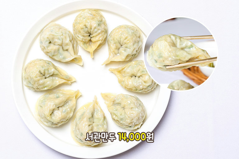 건강한 수제 만두와 특별한 전통주 한 잔🍶