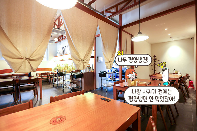 여유롭고 고급스러운 식사 분위기🌿