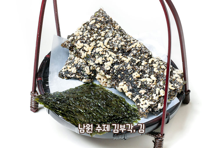 김부각 위에 올려 먹는 순간 끝났다🌟