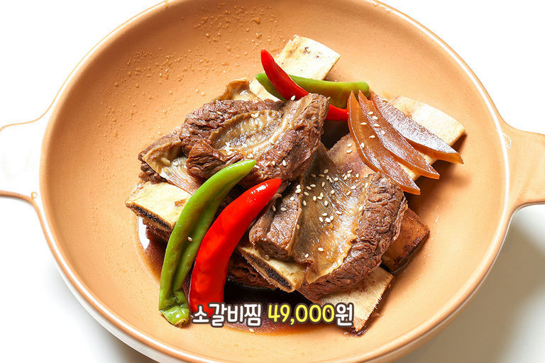 맵단짠의 정석을 보여주는 부드러운 소갈비찜🥩