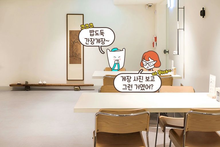 비린내 ZERO! 쾌적함 가득한 청정 구역🫧