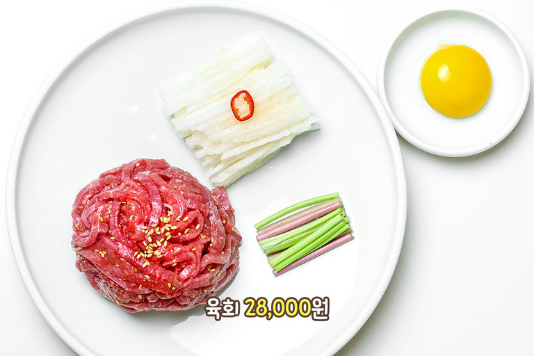 육회에 콜키지까지~ 한식 다이닝 제대로🍷