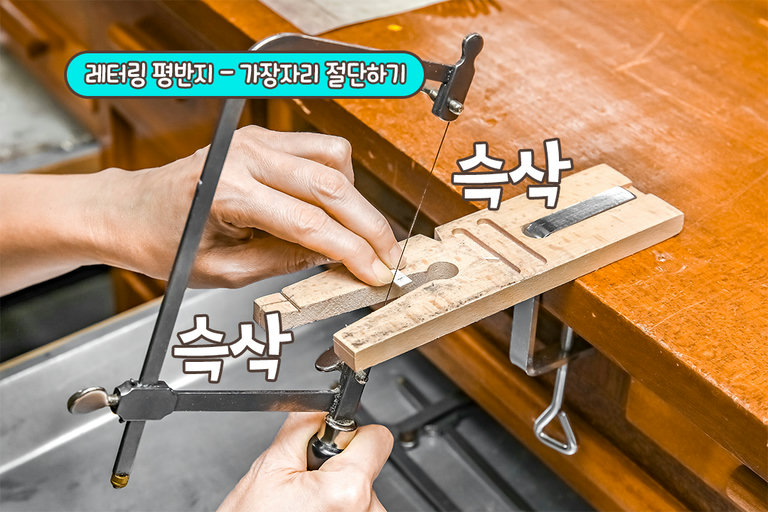 집중력 풀가동🔥