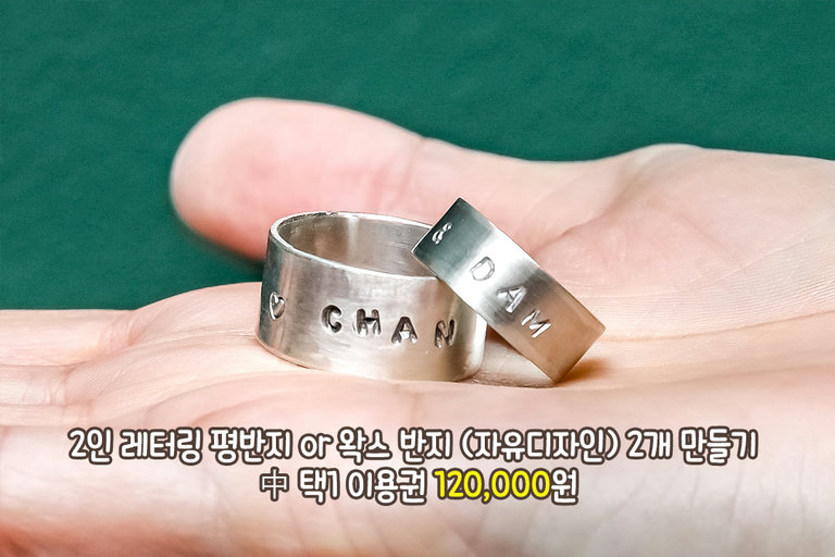 손재주가 없다고 걱정할 필요 없어요🎨