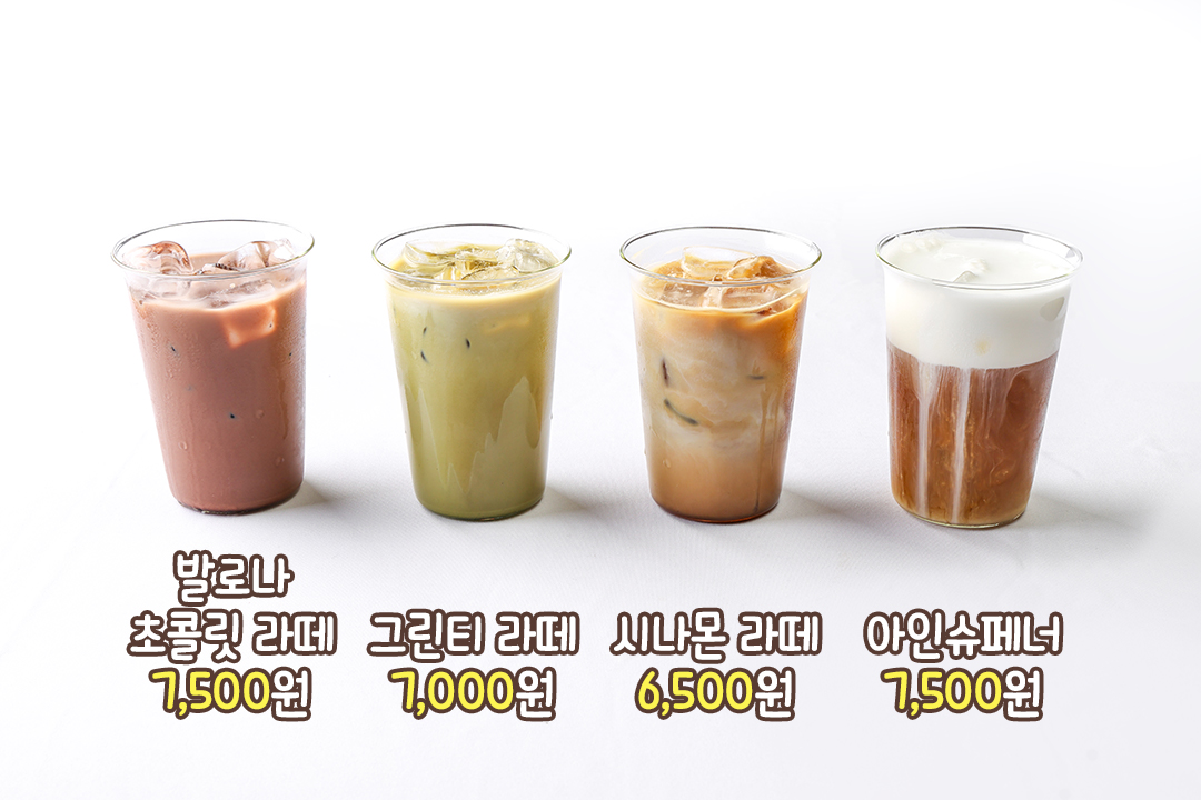 겉바속촉 파니니의 매력🥪