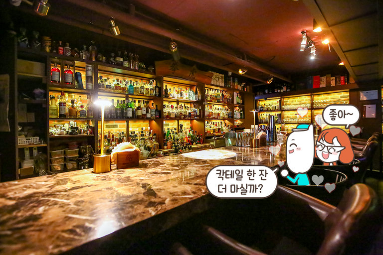 남들이 모르는 곳에서 비밀 이야기를 나누고 싶다면 (๑•͈ᴗ•͈)
