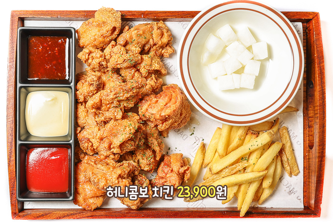 치맥에 빠질 수 없는 허니콤보 치킨