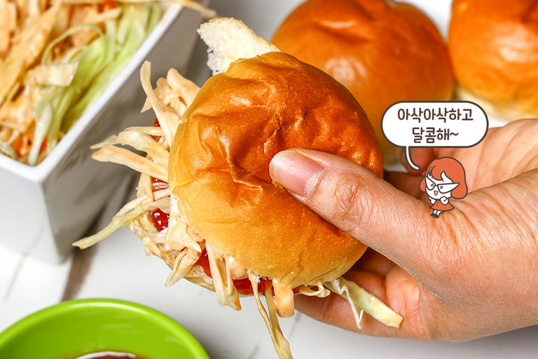 아삭아삭! 양배추 샐러드🥬
