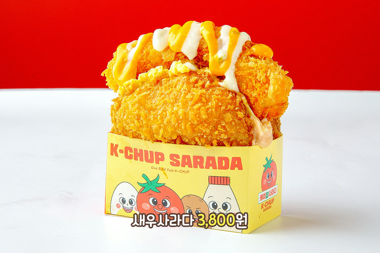 새우튀김이 통째로🍤