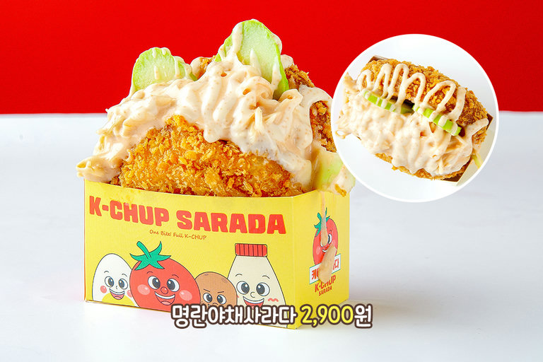 환상 궁합 자랑하는 조합🥒