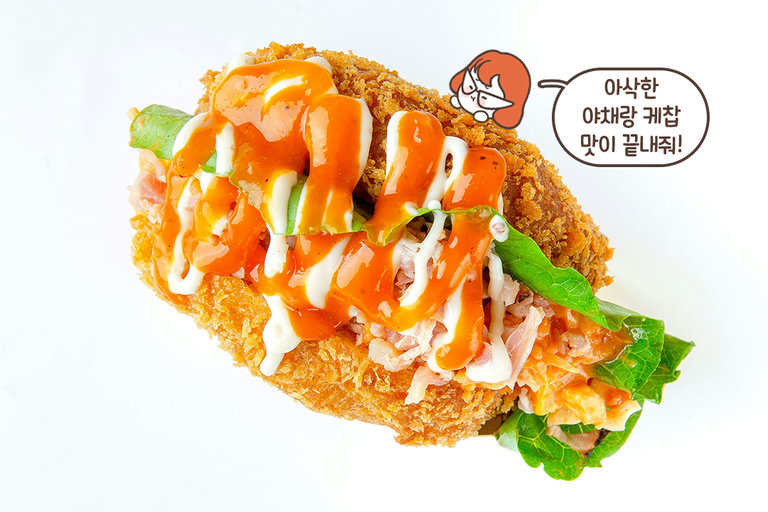 이국적인 풍미 폭발!🥓