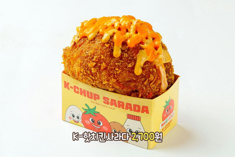 한국인 입맛 취향 저격!🌶️