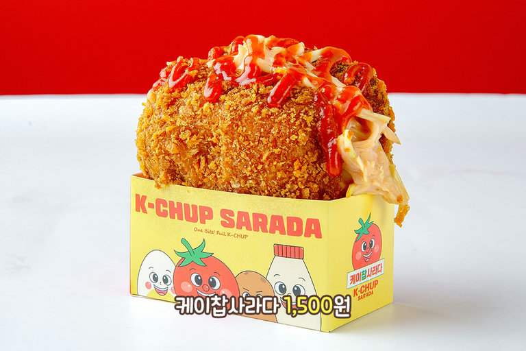 추억 그 맛 그대로!🥫