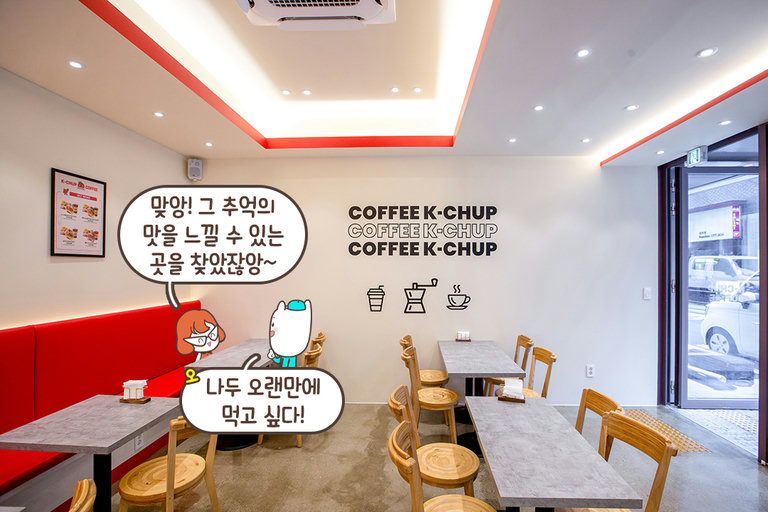 비주얼 대폭발! 10가지 사라다빵👀