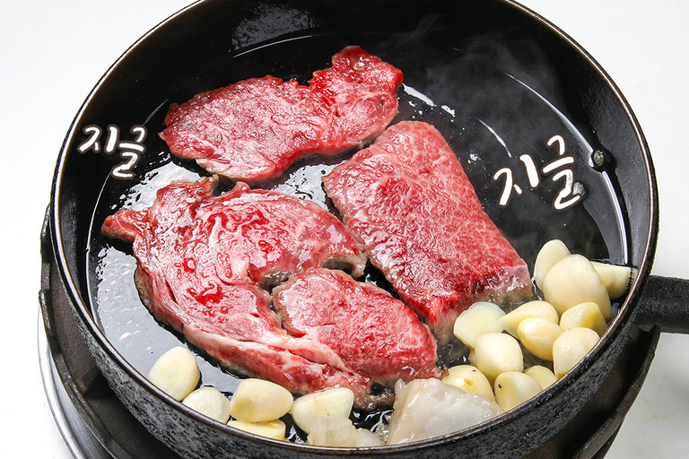 숙성부터 남다른 한우 생등심✨