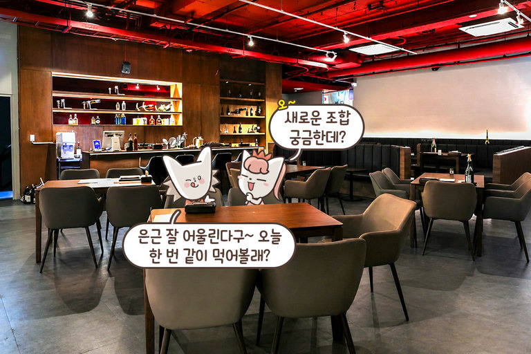 와인 구경하는 재미까지 쏠쏠한 공간