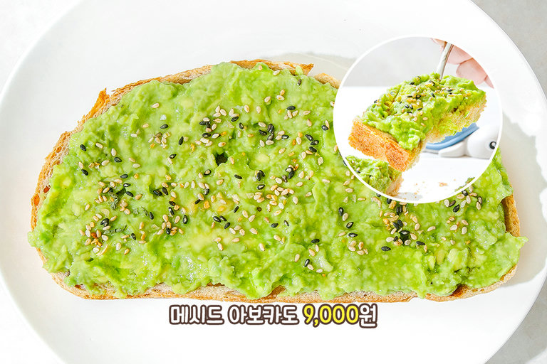 희귀한 '생 코코넛 음료'가 준비된 곳🥥