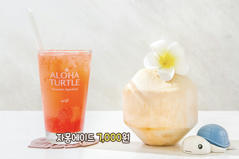 희귀한 '생 코코넛 음료'가 준비된 곳🥥