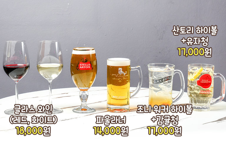 신나는 디제잉의 세계로😎