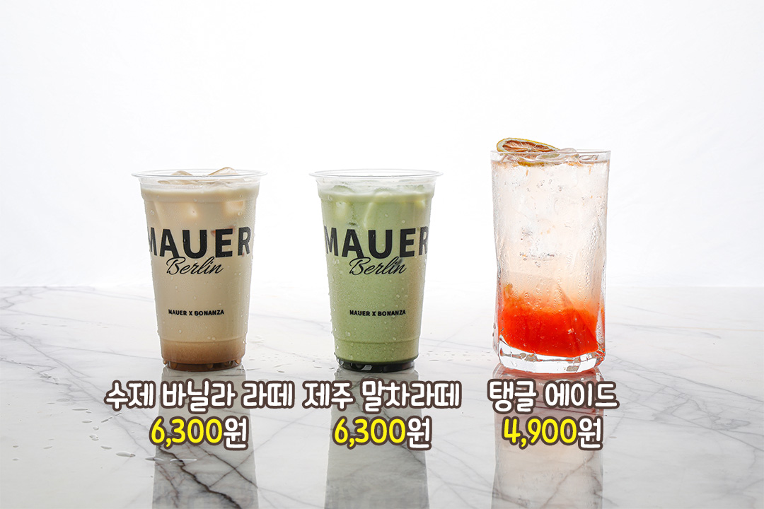 달달한 수제 디저트, 놓칠 수 없어😋