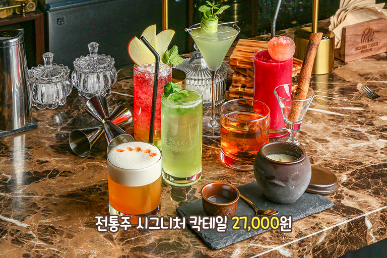 나오는 족족 취향 저격! 달콤하고 상큼하고 전부 해💕