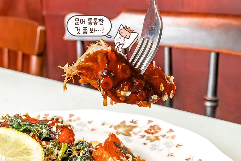 쫄깃하면서도 사르르 녹아내리는 부드러운 식감🐙