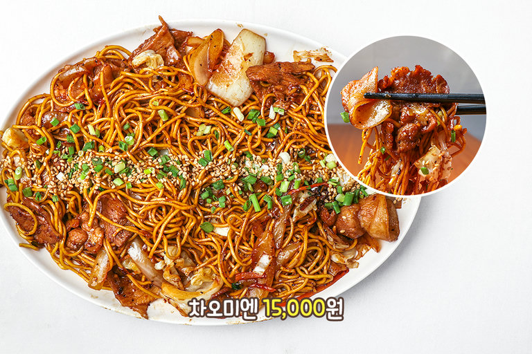 불향 가득 볶음면 + 바삭 군만두 = ❤️‍🔥