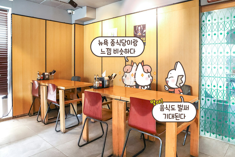 넓고 쾌적한 공간✨