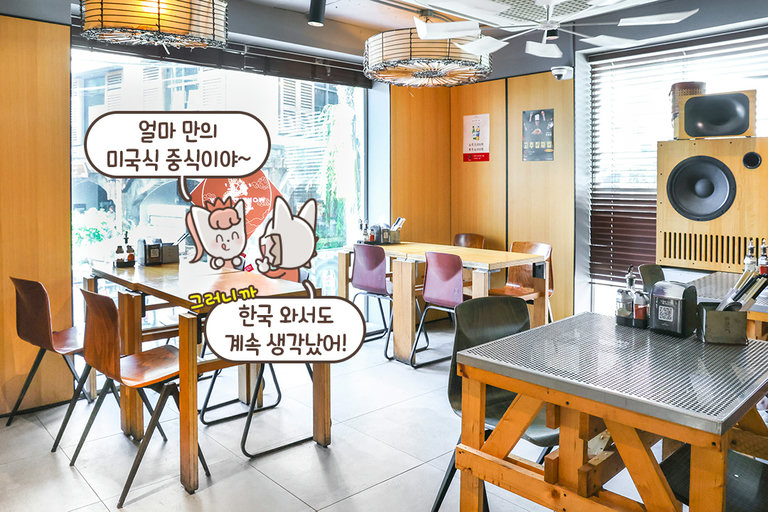 뉴욕 차이나타운이 그대로!