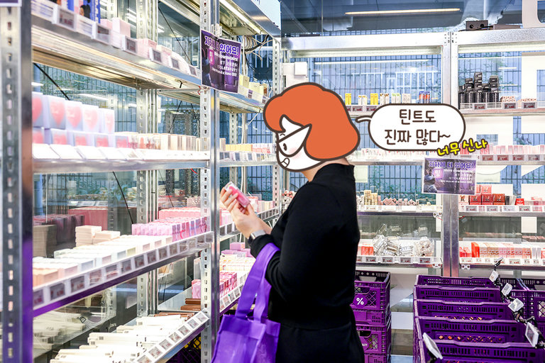 틴트부터 섀도우까지 색조 쇼핑💄