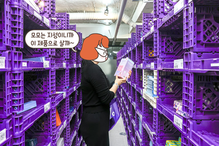 기초부터 꼼꼼하게 골라보는 뷰티템🧴