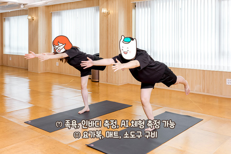 스파인 코렉터로 시원하게 스트레칭