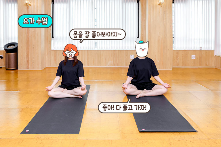 호흡부터 차근차근! 요가 수업 시작🧘‍♀️