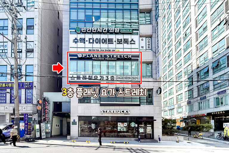 몸도 마음도 힐링 완료💆‍♀️