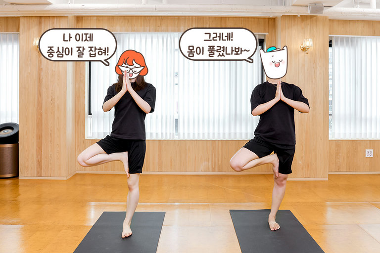 모모와 호흡 맞추는 커플 요가 타임💕