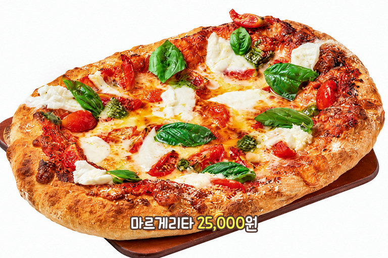 정통 로마식 피자까지🍕