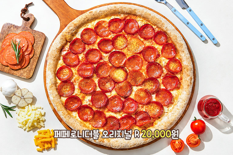 페퍼로니가 두 배! 풍성한 토핑의 매력🍕