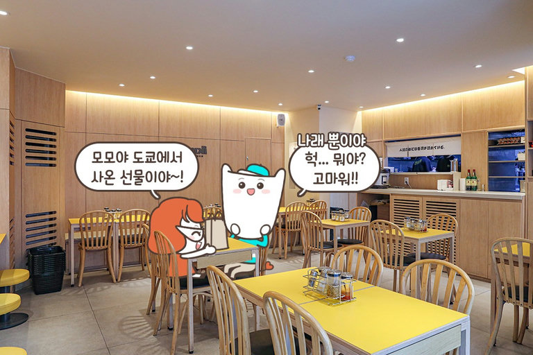정통 라멘집다운 깔끔한 인테리어💛