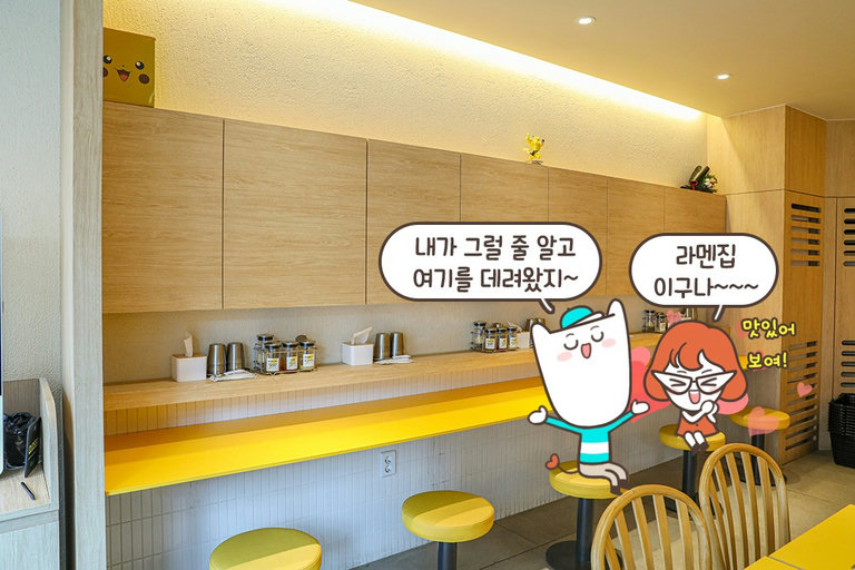 도란도란~ 이야기꽃 피우기에 좋은 곳