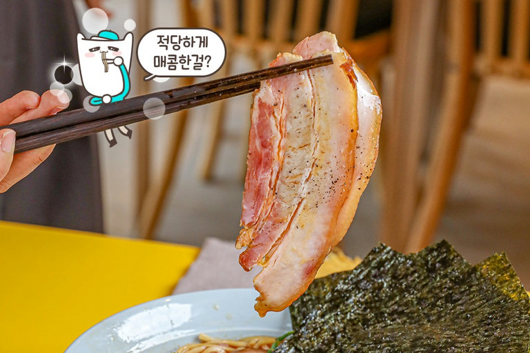 얼큰한 게 땡길 땐? 매콤~한 차슈멘!