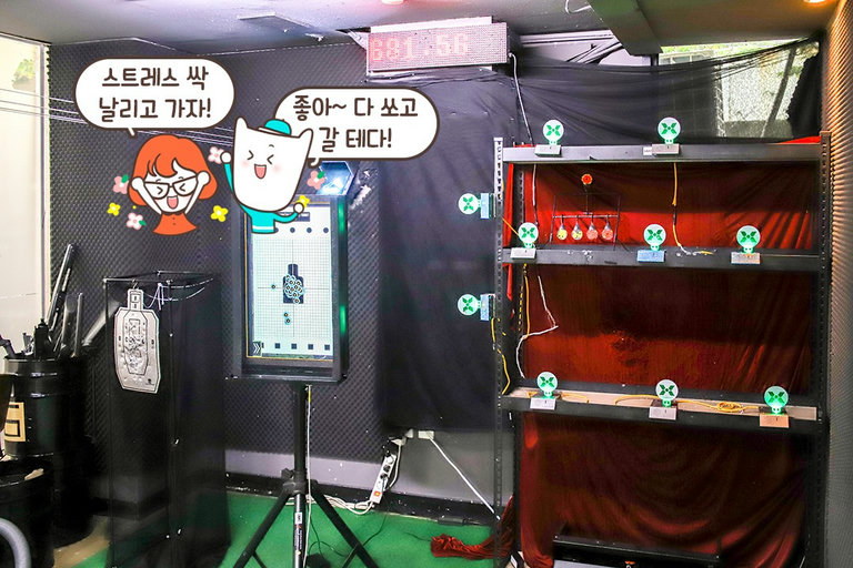 체험 후 구매도 가능해✔️