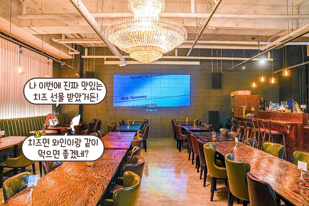 각종 외부 음식, 배달 음식 반입 가능! ⸜(*◉ ᴗ ◉)⸝